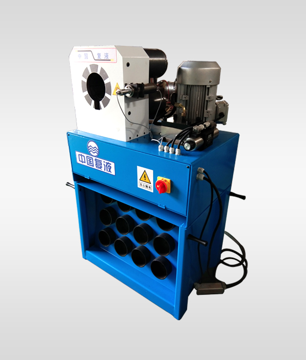 FXSG-L700 Hose crimping machine